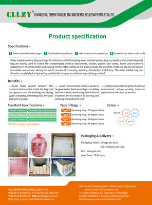 A lavanderia solúvel em água médica do álcool Polyvinyl/hospital ensaca o CE certificado