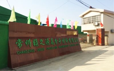Changzhou Greencradleland Macromolecule Materials Co., Ltd. Perfil da Empresa